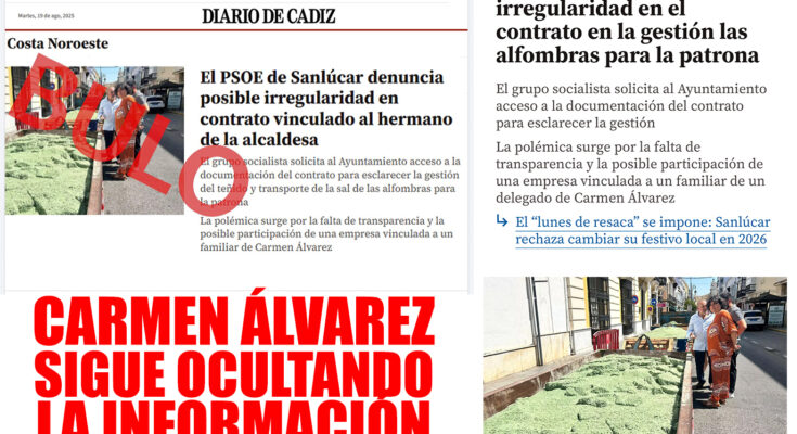 LA ALCALDESA DE SANLÚCAR SIGUE OCULTANDO LA DOCUMENTACIÓN RELATIVA AL TEÑIDO DE LA SAL DE LAS ALFOMBRAS
